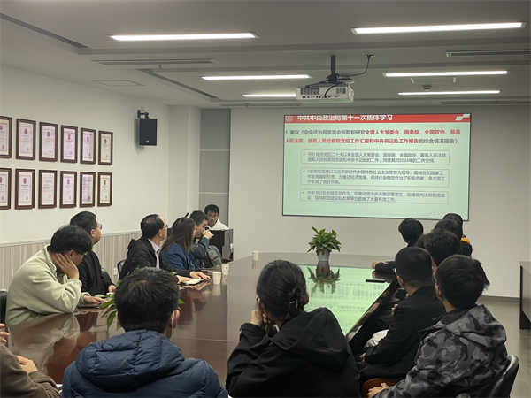 1712058553722248.jpg 图2.jpg