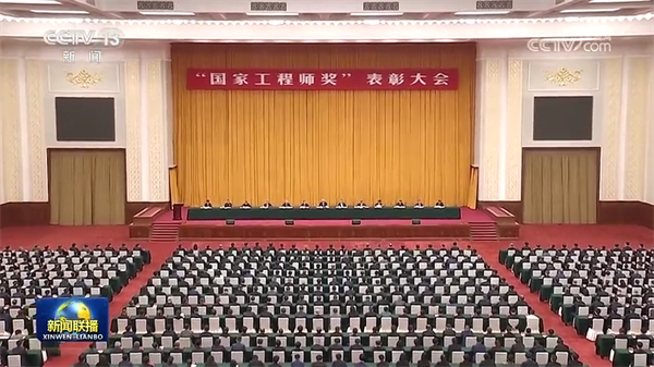 1712058564837623.png 图3.png